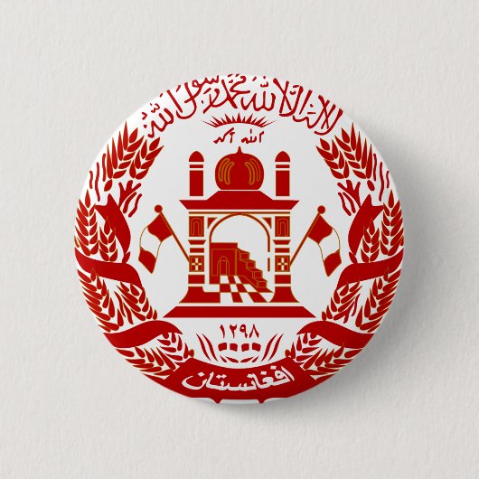 Badge Rond 5 Cm emblème de l'Afghanistan (Devant)