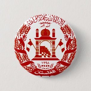 Badge Rond 5 Cm emblème de l'Afghanistan