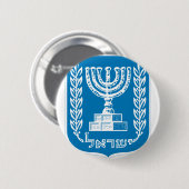 Badge Rond 5 Cm emblème d'israël (Devant & derrière)