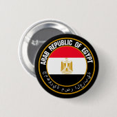 Badge Rond 5 Cm Emblème du cycle de l'Égypte (Devant & derrière)