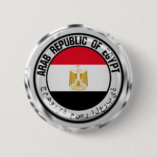 Badge Rond 5 Cm Emblème du cycle de l'Égypte