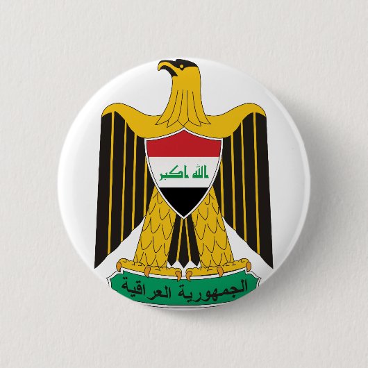 Badge Rond 5 Cm emblème irak (Devant)