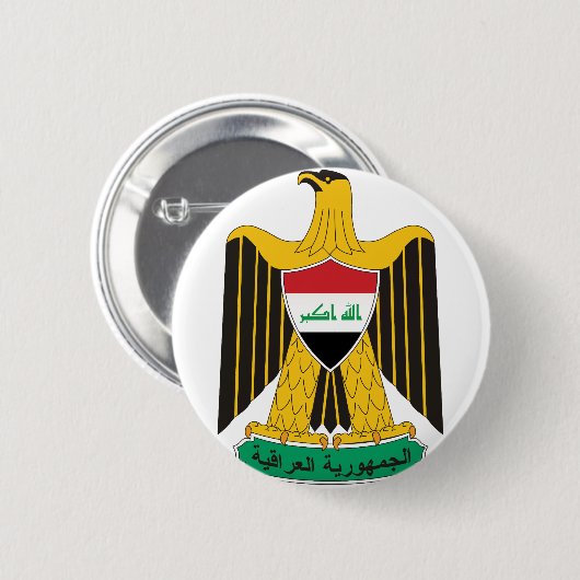 Badge Rond 5 Cm emblème irak (Devant & derrière)