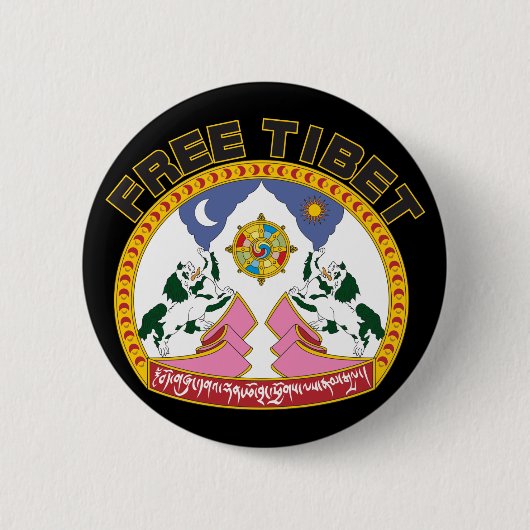 Badge Rond 5 Cm Emblème libre du Thibet (Devant)