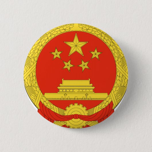 Badge Rond 5 Cm Emblème national de la Chine (Devant)