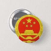 Badge Rond 5 Cm Emblème national de la Chine (Devant & derrière)