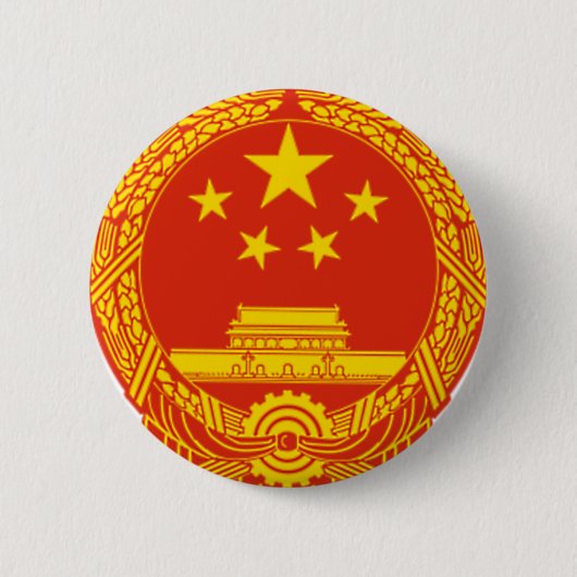 BADGE ROND 5 CM EMBLÈME NATIONAL DES PEUPLES RÉPUBLIQUE DE CHINE (Devant)