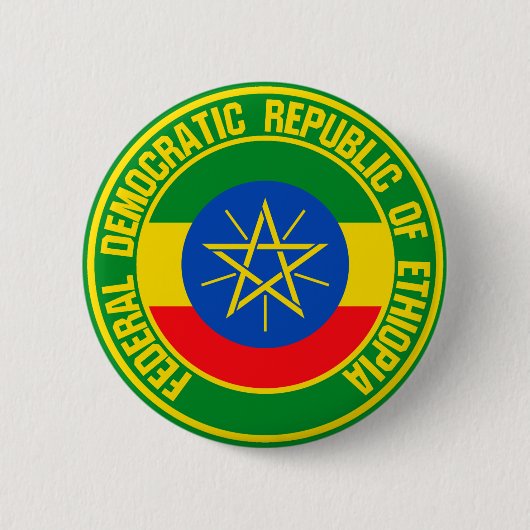 Badge Rond 5 Cm Emblème rond de l'Ethiopie (Devant)