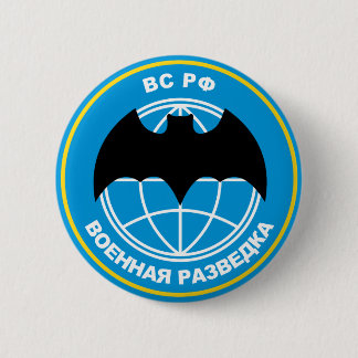 Badge Rond 5 Cm Emblème russe d'intelligence militaire
