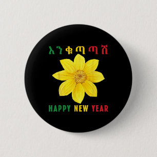 Badge Rond 5 Cm Enkuh Adey Abeba, Bonne Année, Éthiopien Érythréen