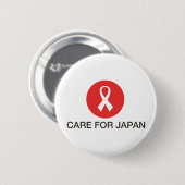 BADGE ROND 5 CM ENTRETENIR LE JAPON (Devant & derrière)