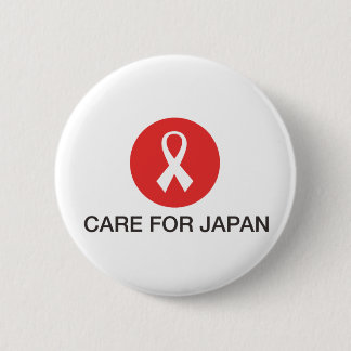 BADGE ROND 5 CM ENTRETENIR LE JAPON