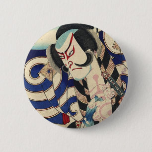 Badge Rond 5 Cm épée de bushido de ronin combattant les samoura