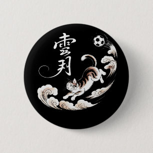Badge Rond 5 Cm Épinglette de football pour chats japonais mignons
