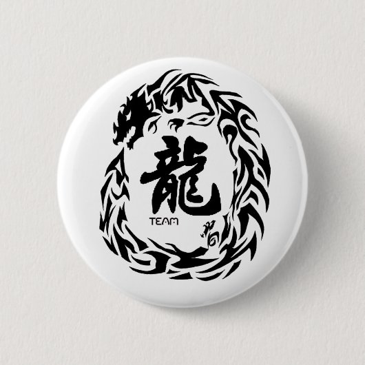 Badge Rond 5 Cm Équipe de dragon (Devant)