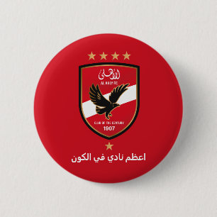 Badge Rond 5 Cm Équipe de football égyptienne Al Ahly SC Fans Alah