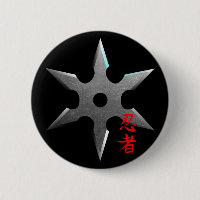 Étoile de lancement de Ninja