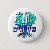 Etz Chaim
