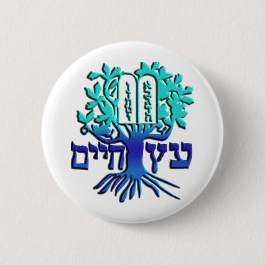 Badge Rond 5 Cm Etz Chaim (Devant)