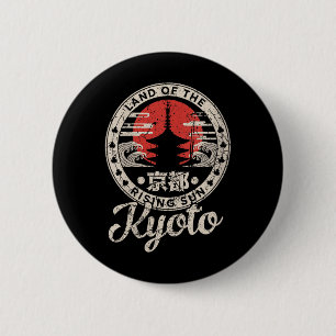 Badge Rond 5 Cm Femmes Kyoto Japon Pagode Rétro Soleil Vintage Kyo
