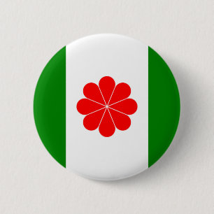 Badge Rond 5 Cm Flag of Independent Taiwan – 臺灣獨立運動 台灣獨立運動 Button