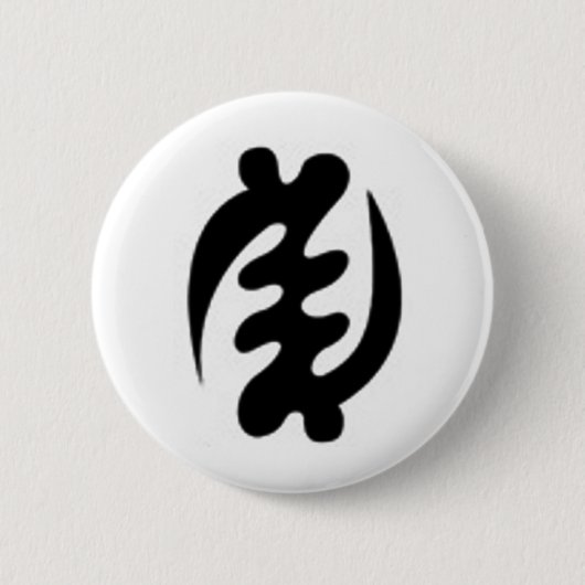 Badge Rond 5 Cm Foi (Devant)