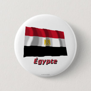 Badge Rond 5 Cm Français de Drapeau Égypte avec le nom en