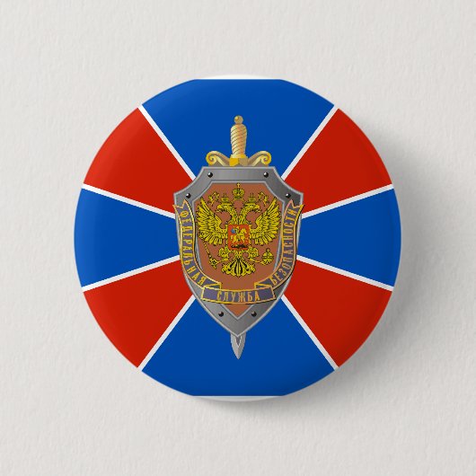 Badge Rond 5 Cm Fsb, drapeau de la Russie (Devant)