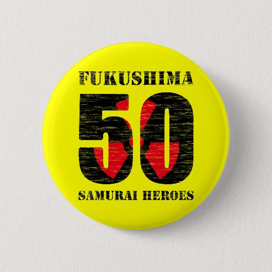 Badge Rond 5 Cm Fukushima 50 button (Devant)
