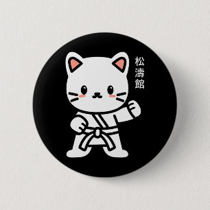 Badge Rond 5 Cm Funny Cute Original Japonais Calligraphie Shotokan