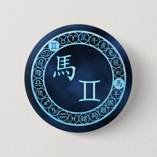 Badge Rond 5 Cm Gemini/Cheval (Devant)