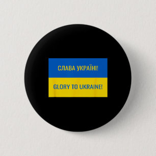 Badge Rond 5 Cm Gloire à l'Ukraine ! 1 