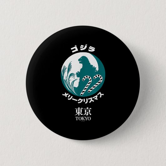 Badge Rond 5 Cm Godzilla Merry Christmas Tokyo Illustration Retro (Devant)