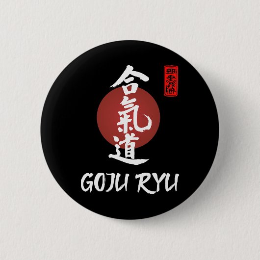 Badge Rond 5 Cm Goju Ryu Karate Uniforme Goju Ryu Uniforme Calligr (Devant)