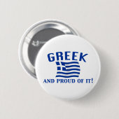 Badge Rond 5 Cm Grec fier (Devant & derrière)