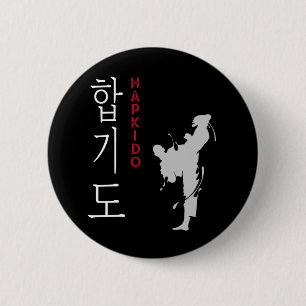 Badge Rond 5 Cm Hapkido Selfdéfense Arts martiaux coréens