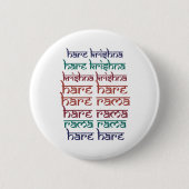 Badge Rond 5 Cm Hare Krishna Hare Krishna Mantra Chantant l'hindou (Devant)
