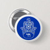 Badge Rond 5 Cm Hébreu bleu et blanc Chai Hamsa (Devant & derrière)