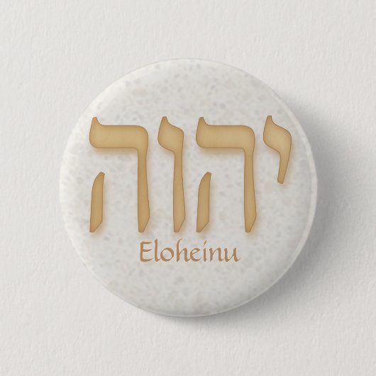 Badge Rond 5 Cm Hébreu moderne de YHVH Eloheinu (Devant)