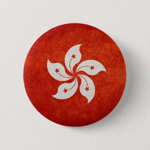 Badge Rond 5 Cm Hong Kong