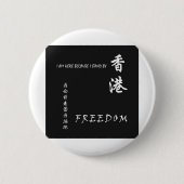 Badge Rond 5 Cm Hong Kong libre (Devant)