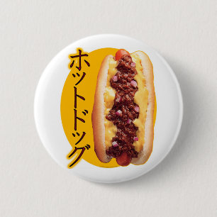 Badge Rond 5 Cm Hot-dog japonais