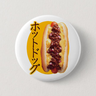Badge Rond 5 Cm Hot-dog japonais