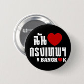 Badge Rond 5 Cm I coeur Bangkok [Krung Thep] (Devant & derrière)