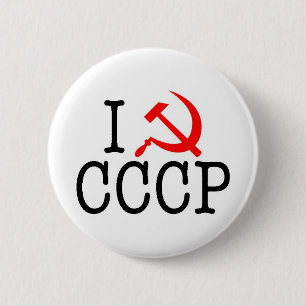 Badge Rond 5 Cm I Heart (LOVE) CCCP