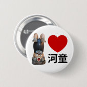 Badge Rond 5 Cm I Heart [Love] Kappa 河 童 (Devant & derrière)