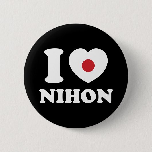 BADGE ROND 5 CM I HEART [LOVE] NIHON BUTTON (Devant)