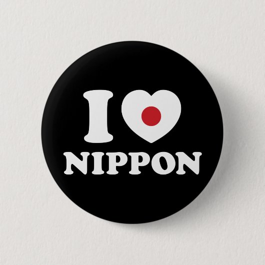 BADGE ROND 5 CM I HEART [LOVE] NIPPON BUTTON (Devant)