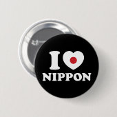 BADGE ROND 5 CM I HEART [LOVE] NIPPON BUTTON (Devant & derrière)