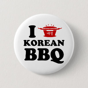 Badge Rond 5 Cm I Love Korean BBQ (고 기 구 이)